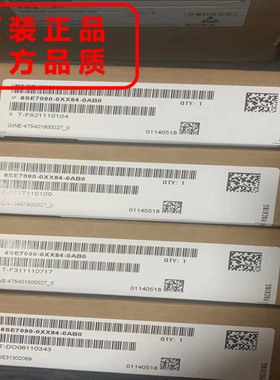 西门子CUVC板6SE7090-0XX84-0AB0全新原装70变频器主板