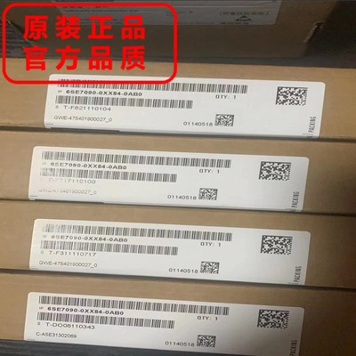 西门子CUVC主板原装变频器特价