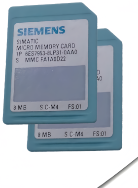 西门子S7300MMC内存卡6ES7953-8LF31/LG31/J31/L31/LM32/P31-0AA0