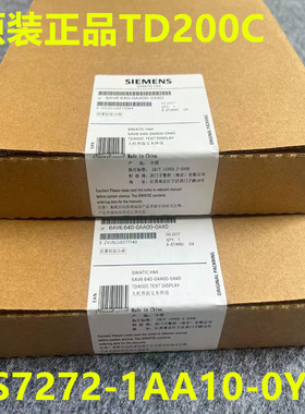 TD200C西门子6ES7272-1AA10-0YA0文本显示器6ES7 272-1AA10-0YA0