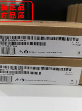 西门子模块6ES7331-7KF02/1KF02/7HF01/7PF01/7NF00/7PF11-0AB0