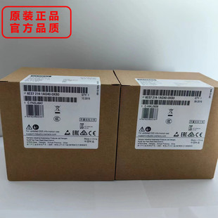 西门子S7-1200PLC 6ES7214-1AG40/1BG40-0XB0 CPU1214C中央处模组
