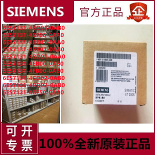 0AA0 D01 0AB0 6ES7132 4BD3 HB01 4BF00 D02 西门子6ES7131 BF50