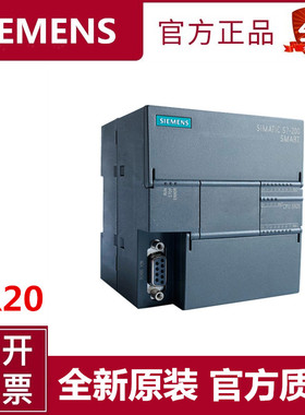 西门子6ES7288-1ST20/1SR20/SR30/ST30/SR40/ST40/SR60/ST60-0AA0