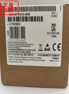 西门子S7200CN模块6ES7231-0HC22/0HF22/7BP22/7PC22/7PD22-0XA8