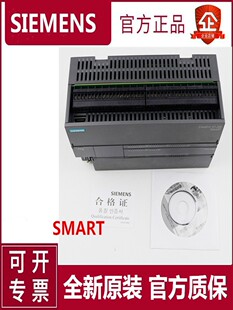 西门子CPU S7-200SmartPLC模块6ES7288-1ST/SR20/30/40/60-0AA1