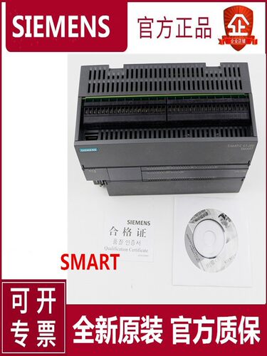 西门子1SR20原装PLC特价