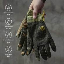Snowline雪线3D立体编织阻燃防护户外手套耐磨防滑可触屏