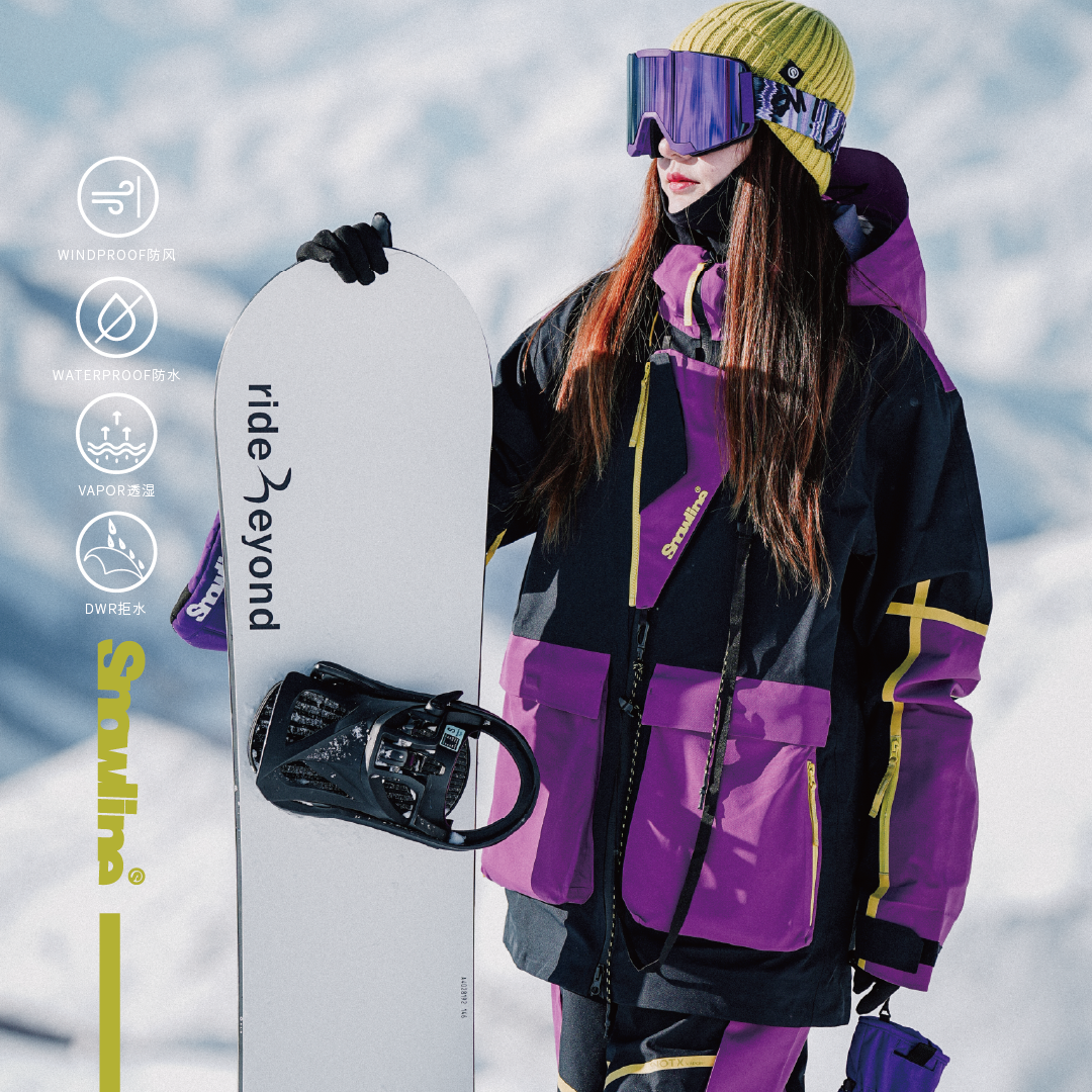 Snowline雪线防水透气雪服套装