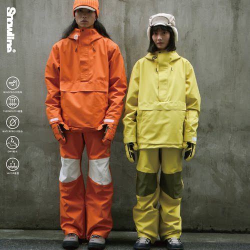 Snowline雪线秋冬单板滑雪服套装
