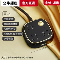 3 вставьте 1,5 млн. R6030 Knight Black