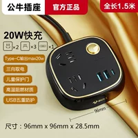 20 Вт быстрая зарядка 1,5 м R602KQ Knight Black