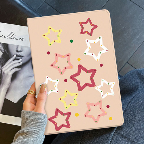 星星iPad保护套防摔硅胶软壳