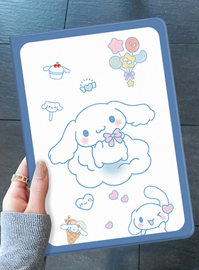 ipad苹果10.9套air5保护壳min6平板pro11带笔槽迷你4支架air2电脑9书本3硅胶5新款第五六七八九代20英寸适用