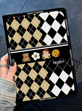 新款适用于ipad2021版保护套13寸mini6带笔槽11硅胶5电脑7九代8苹果air6潮牌pro平板9迷你4壳9.7第八代10