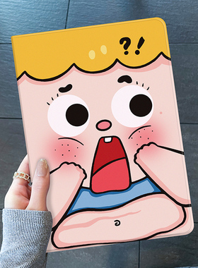 ipad保护壳苹果10.9套air5平板pro11带笔槽mini6电脑5书本9迷你4支架air2硅胶新款第五六七八九代20英寸适用