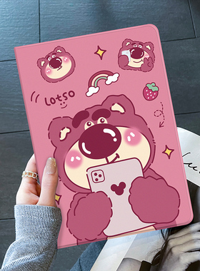 ipadpro11保护壳苹果air5套min6平板2021带笔槽电脑9迷你4书本3硅胶5支架air2新款第五六七八九代20英寸适用