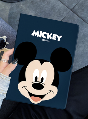 新款适用于ipad2024版保护套13英寸mini6平板9电脑11九代8苹果pro潮牌air5硅胶6带笔槽7迷你4壳9.7第十代2018