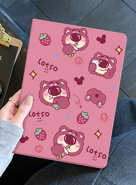 ipadpro11保护套苹果air6壳min6平板2024带笔槽电脑9硅胶5书本3迷你4支架air2新款第五六七八九代20英寸适用