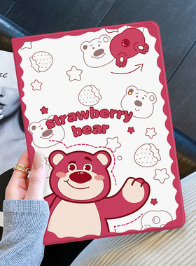 ipad保护壳苹果2021套air5平板pro11带笔槽mini6硅胶5迷你9电脑4书本3支架air2新款第五六七八九代20英寸适用