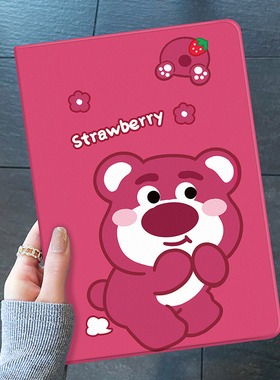 ipadpro11保护壳苹果air5套min6平板2024带笔槽支架air6硅胶电脑书本3迷你4ipadpro2018保护套九代13英寸适用