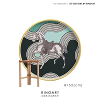 <Лошадиный кофейный столик>