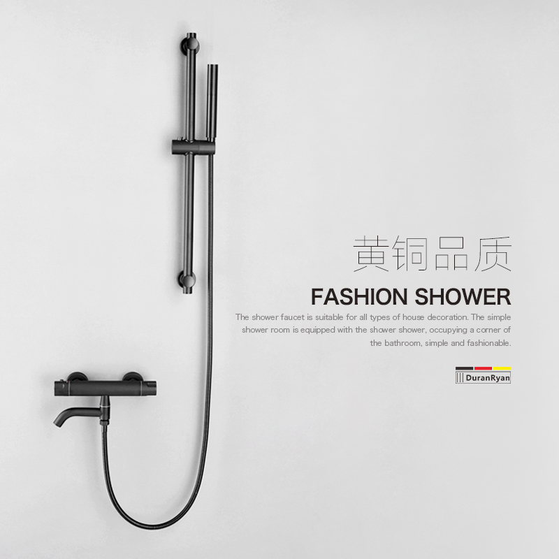 杜拉莱恩小户型浴室简易恒温