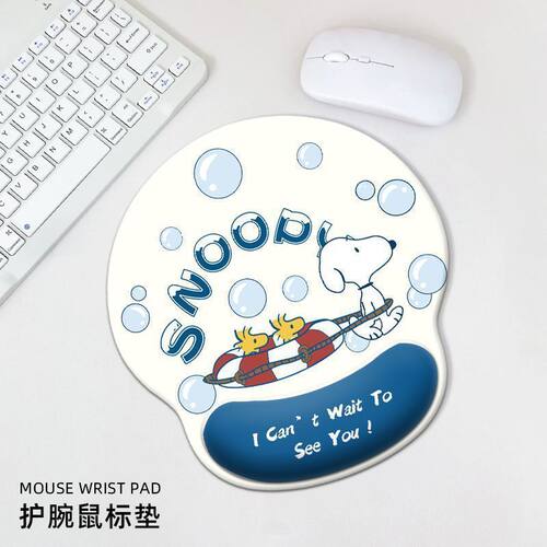卡通小狗预鼠标垫女生蓝色护腕线条键盘托套装办公护腕垫防滑底
