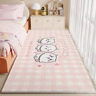 吉伊卡哇卡通可爱女生卧室床边毯仿羊绒儿童房间飘窗地垫加厚