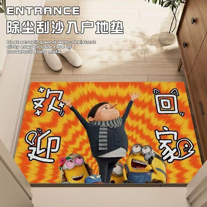 小黄人卡通入户地垫家用大眼萌门口脚垫防滑耐脏地毯除尘丝圈门垫
