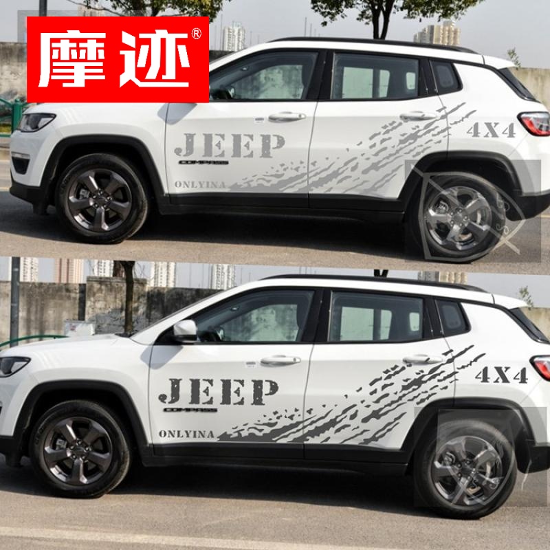 适用于Jeep车贴拉花大切诺基贴纸自由光指南者个性越野改装全车贴