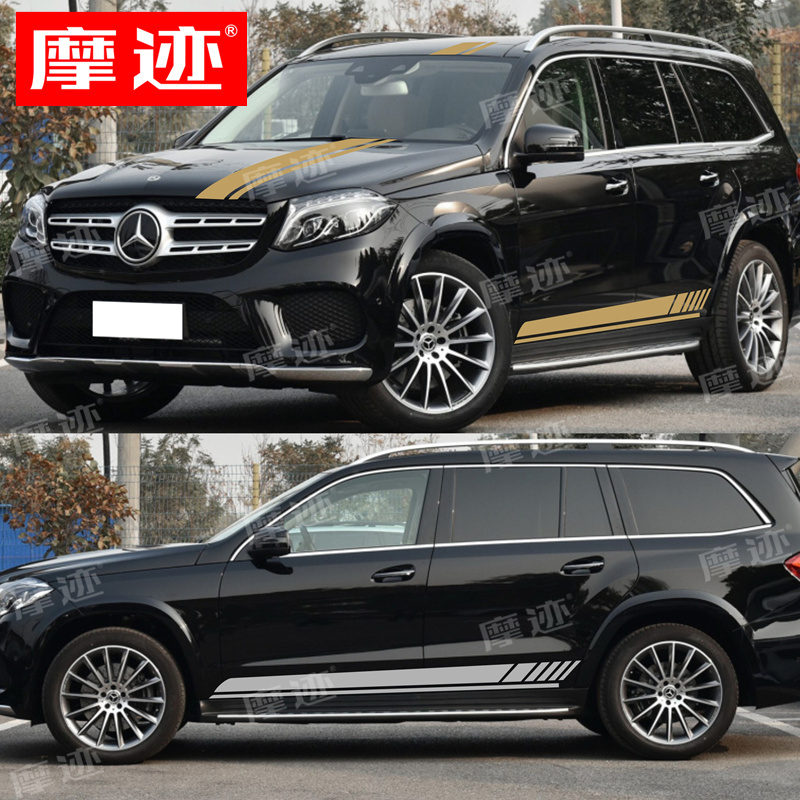 支持车型定制 颜色定制 咨询联系客服