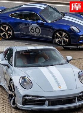 适用于保时捷911车贴拉花992卡雷拉 Targa改装饰引擎盖侧裙彩贴纸