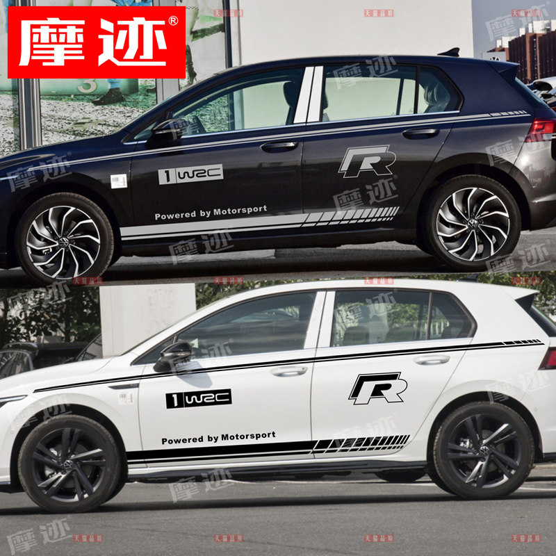 适用于大众高尔夫8车身拉花高尔夫7 6车身腰线改装饰贴纸POLO朗行