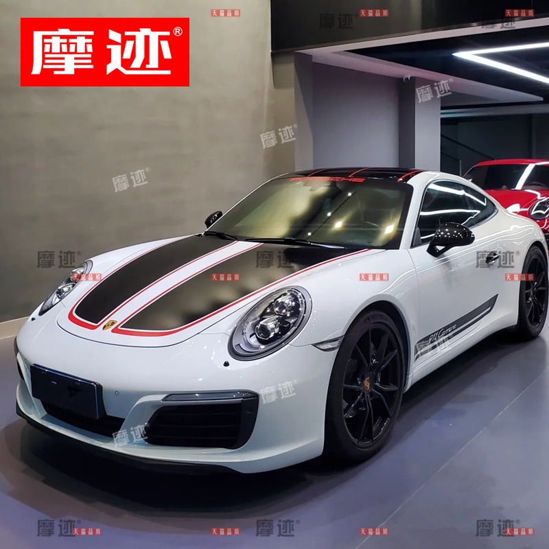 保时捷911车贴拉花carrera卡雷拉S改装饰车身贴纸992机盖贴15周年-封面