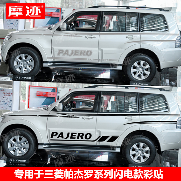 进口材质 不脱胶 不掉色 不伤车漆 精致细节