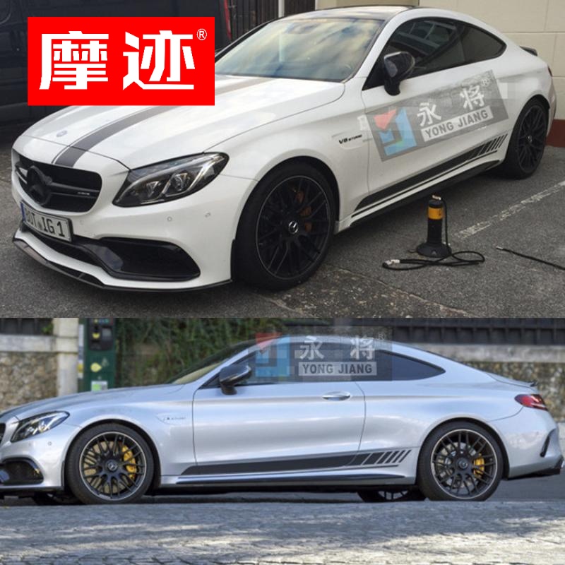 别克新君威GS车贴拉花新君越英朗GT凯越改装车身贴纸威朗引擎盖贴