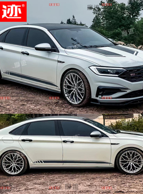 福斯速腾车贴拉花 CC捷达宝来朗行凌渡朗逸改装饰汽车身机盖贴纸