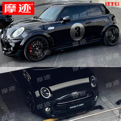 适用宝马MINI贴纸车门号码贴圆圈