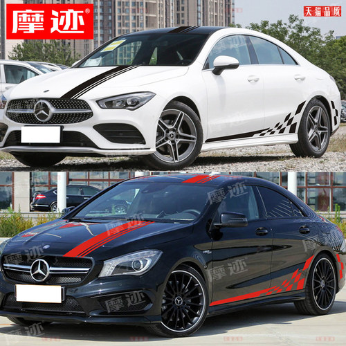 防水防晒易清除 不伤车漆 不留残胶