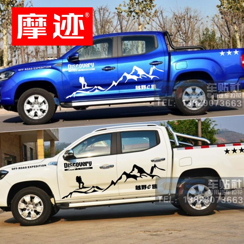 品质保证 细节到位 技术精湛