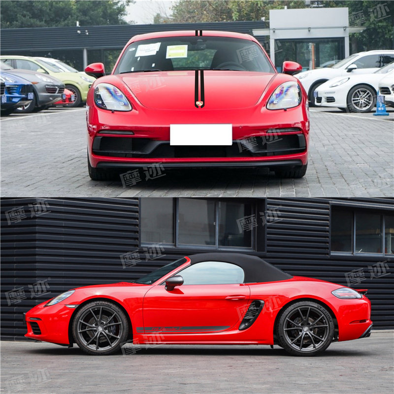 支持定制修改　咨询联系客服