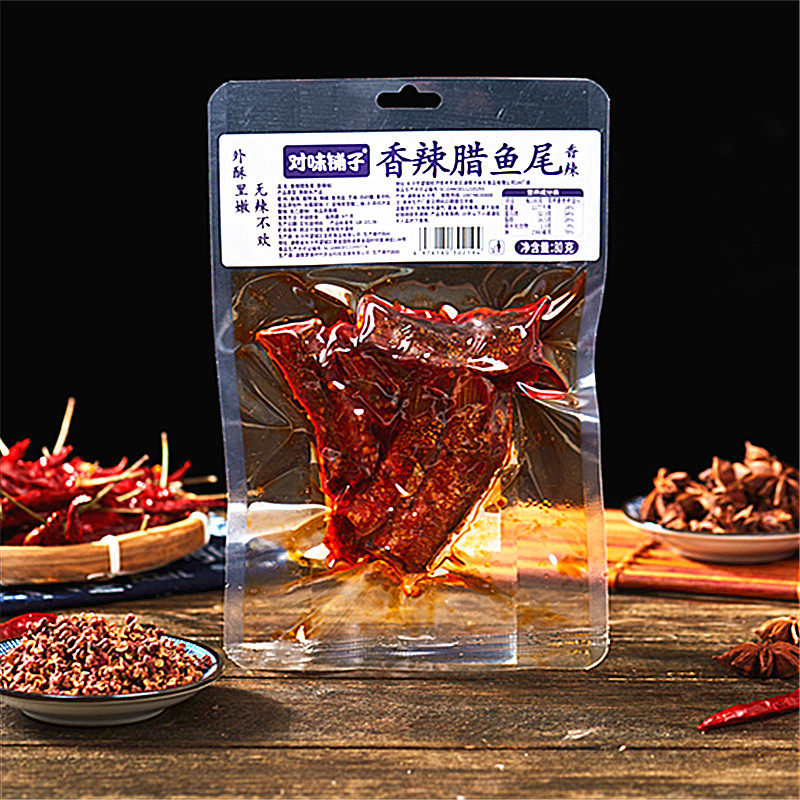 对味铺子香辣腊鱼尾即食鱼块麻辣零食休闲小吃湖南特产追剧下酒菜,零食/坚果/特产,即食鱼零食,淘宝优惠券,粉丝福利购,淘宝优惠卷