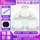 SC861A家用手持式 适配美 吸尘器配件SC861 吸尘器滤网滤芯海帕