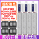 配追觅配件H20旋锋版 H20Pro旋锋版 H20Pure洗地机滚刷滤网清洁液