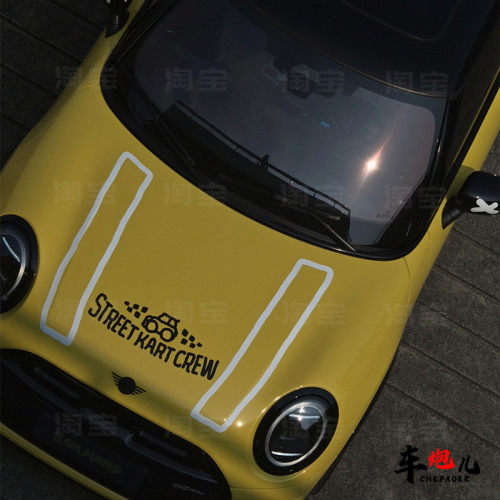 MINICooperJ01/05赛车手车贴