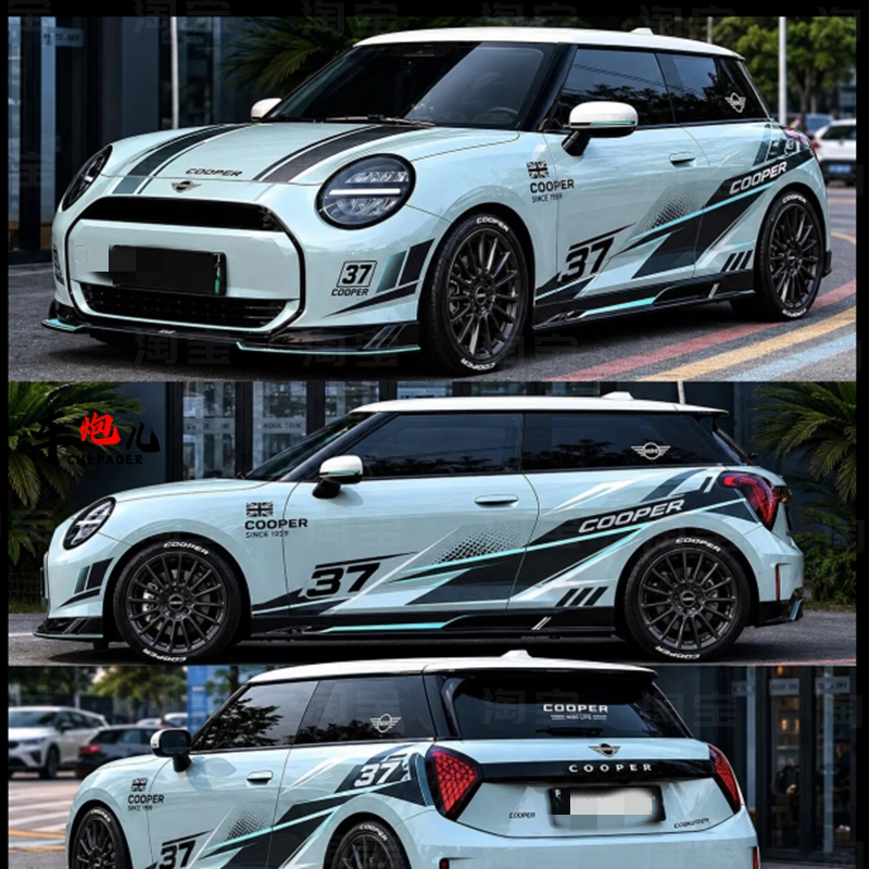 宝马MINICooperJ01/05引擎盖贴