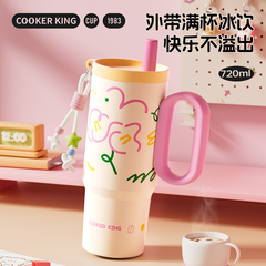 炊大皇大容量保温杯女士新款高颜值学生水杯冰霸杯巨无霸吸管杯子
