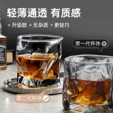 Стеклянный Бибикар Толокар Плазмакар для домашнего использования, чай для виски, чайная чашка