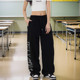 跳舞卫裤 美式 新款 宽松街舞hiphop运动裤 复古爵士舞裤 子女2024秋季